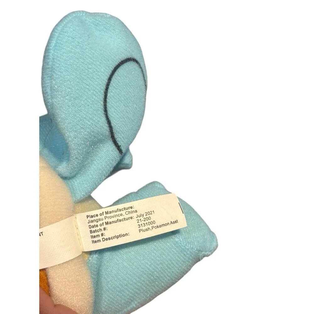 Pokemon Squirtle 8’’ Plush Toy Factory Stuffed Animal 2021 Nintendo